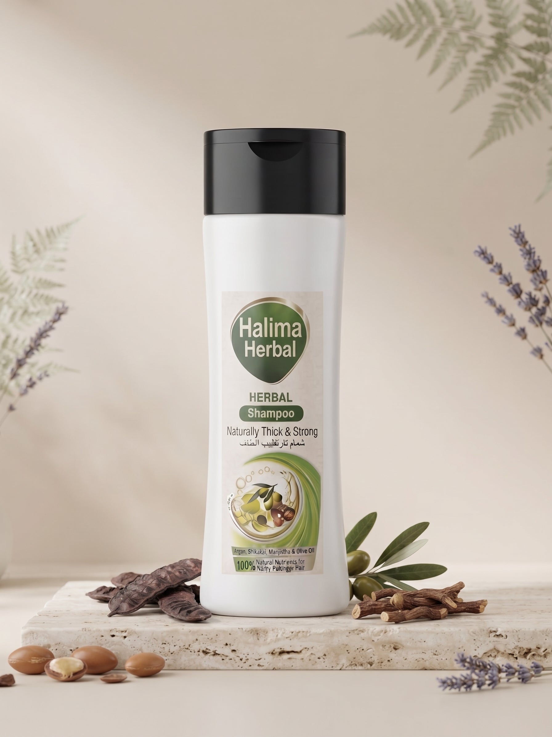 HALIMA HERBAL SHAMPOO