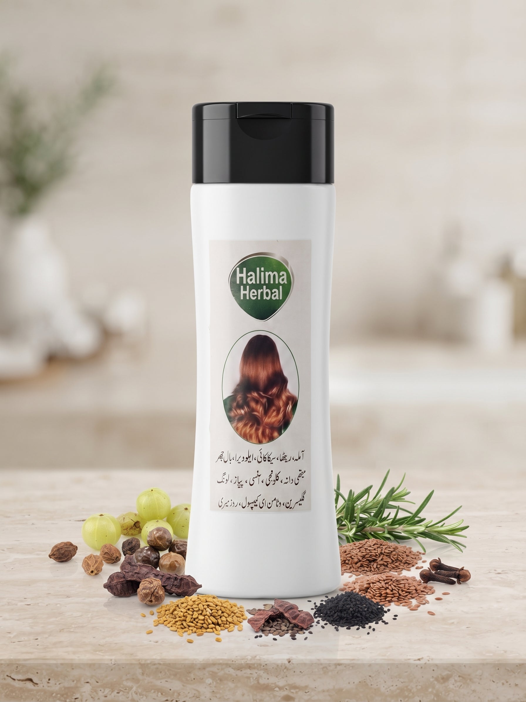 HALIMA HERBAL SHAMPOO